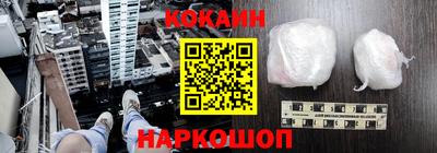 прущие грибы Нальчик