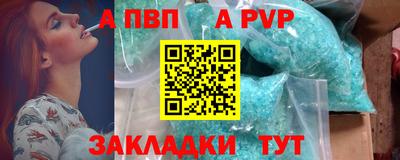 прущие грибы Нальчик