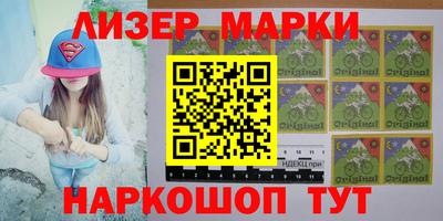 первитин Нарткала