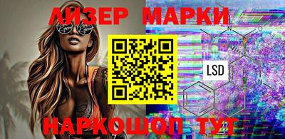 прущие грибы Нальчик