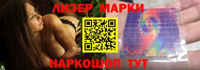 прущие грибы Нальчик