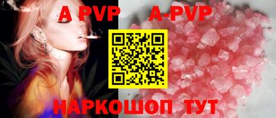 первитин Нарткала