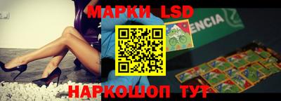 прущие грибы Нальчик