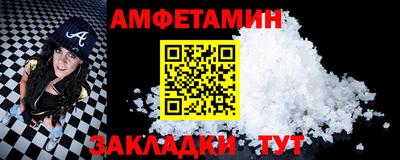 первитин Нарткала