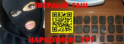 прущие грибы Нальчик