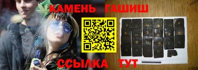 мяу мяу мука Наро-Фоминск