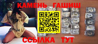 мяу мяу мука Наро-Фоминск