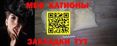 первитин Нарткала